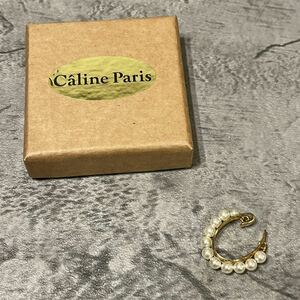 希少 美品 Caline Paris イヤーカフ パール ゴールド イヤリング