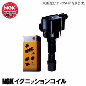 NGK イグニッションコイル 1本 パジェロイオ H71W H72W H76W/77W MD362913 U5165【48539】