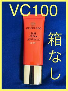 【１回使用】残量たっぷり♪ドクターシーラボBBクリームファンデーション　VC100　リニューアルバージョン　BB CREAM Drシーラボ