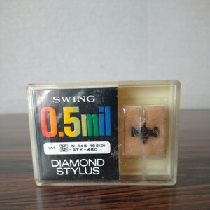 n-351◆シャープ用 SWING SP-N-14s-16s DIAMOND STYLUS 0.5mil レコード交換針　◆昭和レトロ 状態は画像で確認してください。