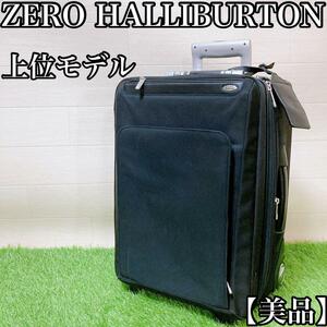 【美品・上位モデル】ZERO HALLIBURTON ゼロハリバートン 2輪