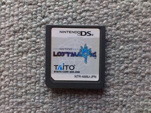 ロストマジック LOST MAGIC ニンテンドーDS TAITO タイトー