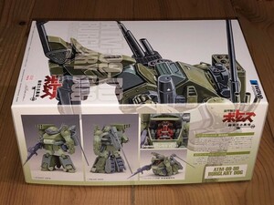 装甲騎兵ボトムズ 　1/35 バーグラリードッグ（ PS版 ）