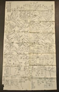 泰山図 光緒十一年刊 中国 版画 墨刷 古地図 和本 古文書