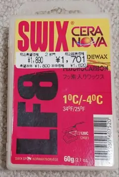 スキーワックスSWIX LF8 フッ素入り 60g