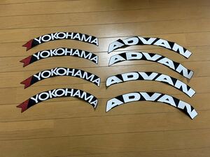 YOKOHAMA ADVAN タイヤレター(張り付けタイプ)