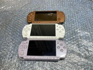 SONY :PSP-2000(3台セットです)
