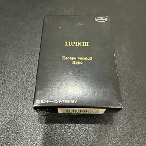 未使用　ルパン三世エスケープバージョン　ZIPPO No.1 ルパン