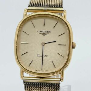 【1円スタート】稼働品 LONGINES ロンジン スクエア ゴールド クオーツ メンズ腕時計