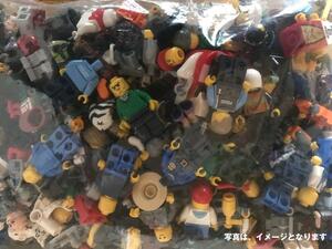 【セールSEAL半額】LEGOレゴブロック　ミニフィグ　バラバラ1kg　いろいろ大量お楽しみ！！福袋