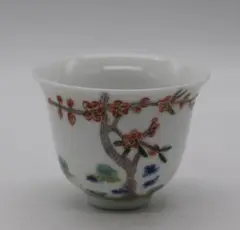 中国　大清康熙年製　とう彩小杯　茶器　送料込み0125