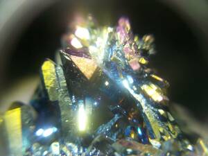 宝石質　レインボークォーツ　チタン蒸着　加工　水晶　クラスター　金属光沢ギラギラ　定型外発送