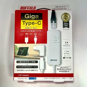 1円スタート　【美品】BUFFALO　LUA4-U3-CGTE-WH　有線LANアダプター　Giga Type-C USB3.1(Gen1)対応 【ホワイト】