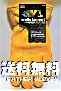 特売！【全国速配！連日発送】wells lamont「牛革手袋」ウェルズ ラモント/レザーグローブメンズ★オートバイ/キャンプ/作業手袋/バイク 