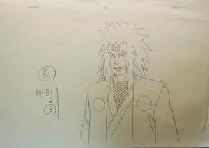 ナルト NARUTO 自来也 原画8枚セット