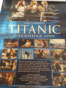 映画　タイタニック　1999年大判カレンダー　幅51×長さ73ｃｍ