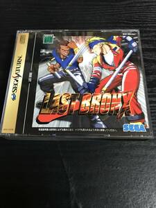 セガサターン　LAST BRONX ゲームソフト　セガ・エンタープライゼス