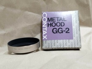 コンタックス CONTAX メタルフード　METAL HOOD GG-2