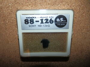 ②店舗保管未使用品★NAGAOKA ナガオカ 88-126 0.5MIL SONY ND-126G W