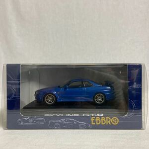 EBBRO 1/43 NISSAN SKYLINE GT-R R34 V-spec エブロ 日産スカイライン BNR34 ブルー 絶版 名車 ミニカー モデルカー ベイサイド