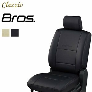 Clazzio シートカバー ブロス タント/タントカスタム L375S L385S H23/12～H25/9 運転席シートリフター