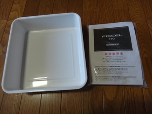 ★ シマノ クーラー 仕切りボックス BOX フィクセル 170　ベルトのフック /未使用