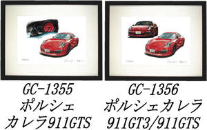 GC-1355 ポルシェカレラ911 GTS・GC-1356 911 GT3/911 GTS限定版画300部 直筆サイン有 額装済●作家 平右ヱ門 希望ナンバーをお選び下さい