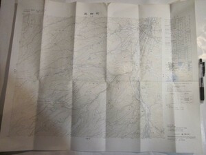 古地図　高野町　2万5千分の1地形図◆昭和５８年◆長野県