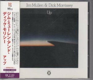 JIM MULLEN + DICK MORRISSEY / UP（国内盤CD）