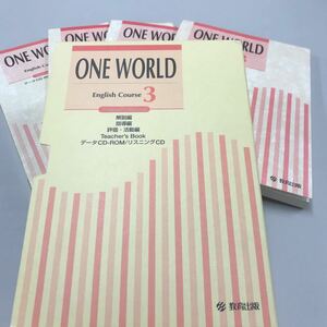 ONE WORLD English Course3 Teacher