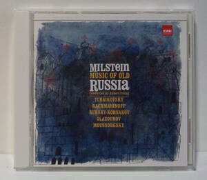 [2006年発売/日本盤] ナタン・ミルシテイン / ロシア・ヴァイオリン名曲集 [ Nathan Milstein / MUSIC OF OLD RUSSIA ] 