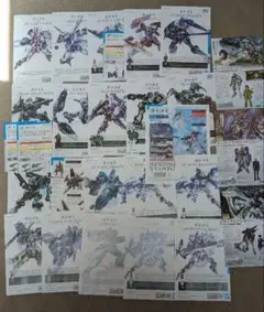 ガンプラ　説明書　まとめ売り　1