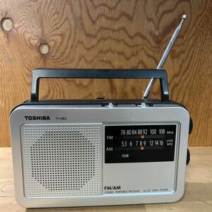 TOSHIBA 東芝 ポータブルラジオ ラジオ AM FM TY-HR2