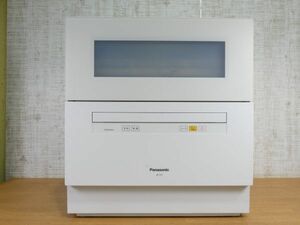 Panasonic パナソニック NP-TH1-W 食器洗い乾燥機 5人分 2017年製 ※動作未確認＠160(3)