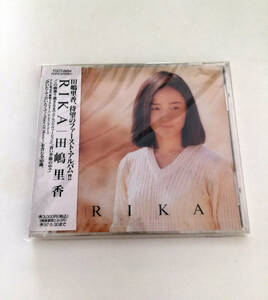 即決 CD 未開封新品 田嶋里香 RIKA ファーストアルバム たじまりか 名盤 この雨通り過ぎるまで 会いたくて会いたくて 蒼い季節の中で 