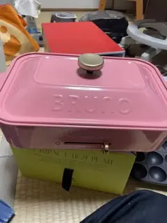 ブルーノ　コンパクトホットプレート　BOE021 ピンク