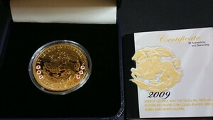 セントジョージ・ドラゴンコイン (シルバープルーフ＋ゴールドプレート＋ルビー) 4999枚限定品 イギリス 2009年