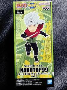 即決 バンプレスト NARUTO ナルト NARUTOP 99 ワールド コレクタブル フィギュア vol. 2 はたけサクモ プライズ 