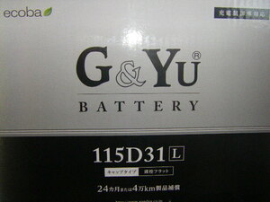 G＆Yu　エコバシリーズ　１１５Ｄ３１Ｌ　新品バッテリー　 ( 65D31L 75D31L 95D31L 105D31L　 同サイズ、高容量品　) 