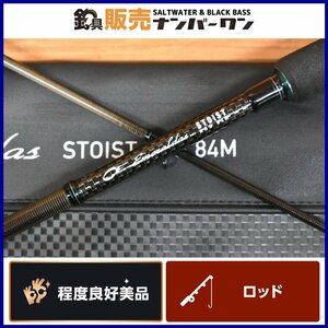 【美品★人気モデル】ダイワ エメラルダス ストイスト AGS 84M DAIWA EMERALDAS STOIST 2ピース スピニングロッド エギング（CKN_O