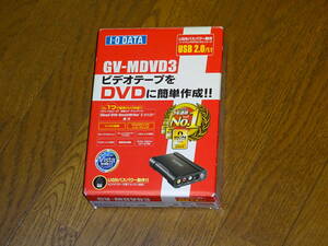 動作確認済■I-O DATA USB 2.0/1.1対応 ハードウェア MPEG-2エンコーダ搭載ビデオキャプチャBOX GV-MDVD3■＋オーディオケーブル