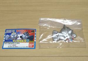 ★新品　ガシャポン　ウルトラマンくっつくんです5　「ウルトラマンガイア」