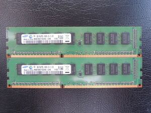 SAMSUNG 2GB 1Rx8 PC3-10600E DDR3-1333 ECC付 2枚セット 合計4GB 動作確認済 定形外送料￥210可