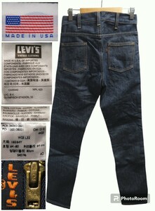 米国製★W25(約64cm)【LEVIS/リーバイス】定価20600+税/ビンテージ/606/復刻/BIG-E/スリム/36060-0001/アメリカ製/TALON42/レディース★