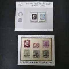 外国切手 ヴィクトリア女王関連の小型シート