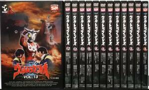 DVD ウルトラマンレオ 全13巻セット(森次浩司,真夏竜,丘野かおり,冨永みーな)レンタル落ち