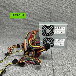 DB3-134 激安 PC 電源BOX IN WIN POWER MAN IP-S300EF7-2 H 300W 80PLUS BRONZE 2個セット 電源ユニット 電圧確認済み 中古品