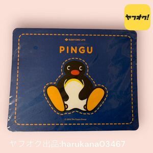 未使用　非売品　Pingu ピングー　マウスパッド　住友生命 ノベルティ　2014年 グッズ　ブルー 紺色　16×20cm