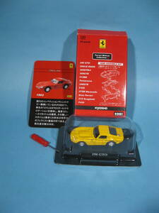 京商 1/64 フェラーリコレクション Ⅱ 1962 フェラーリ 250 GTO 黄色 KYOSHO 1/64 Ferrari Collection Ⅱ 1962 250 GTO Yellow(中古・美品)