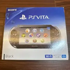 PSvita 2000 ブラック 美品